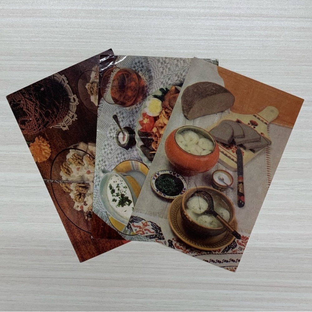 Former USSR Vintage 1986 Set of postcards Potato Dishes
Блюда из картофеля - Picture 5 of 9